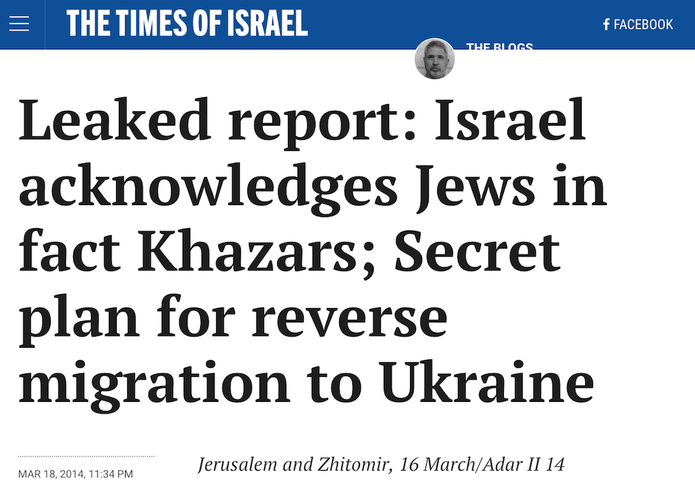 jews-are-khazars.png