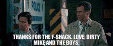 the-other-guys-gator.gif