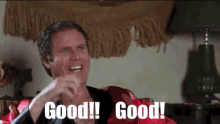 wedding-crashers-w-ill-ferrell.gif