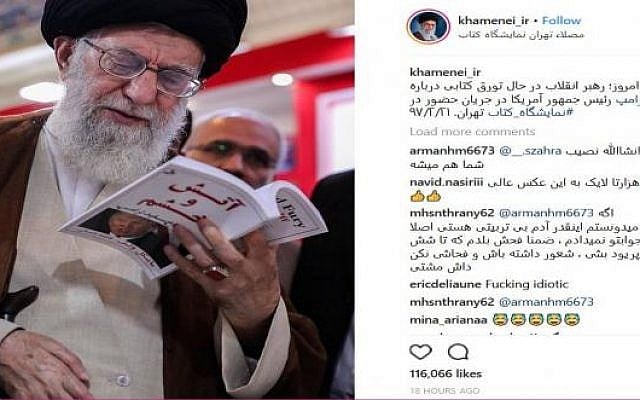 Trolling Trump, Iran's Khamenei poses with White House exposé 'Fire and  Fury' | The Times of Israel