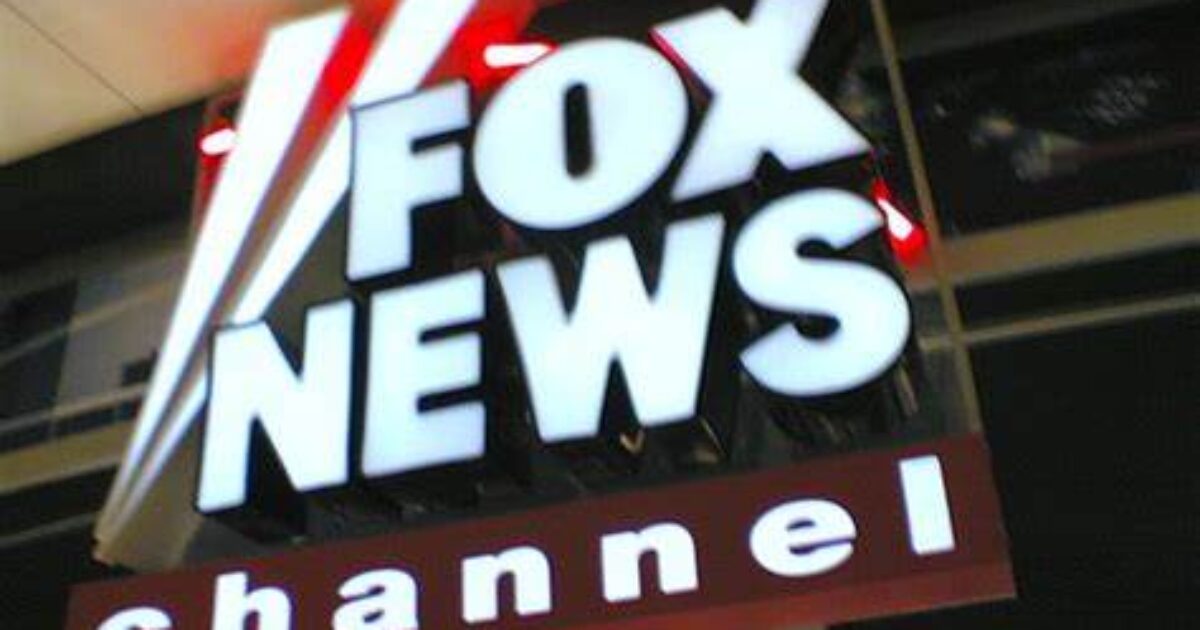 protrumpnews.com