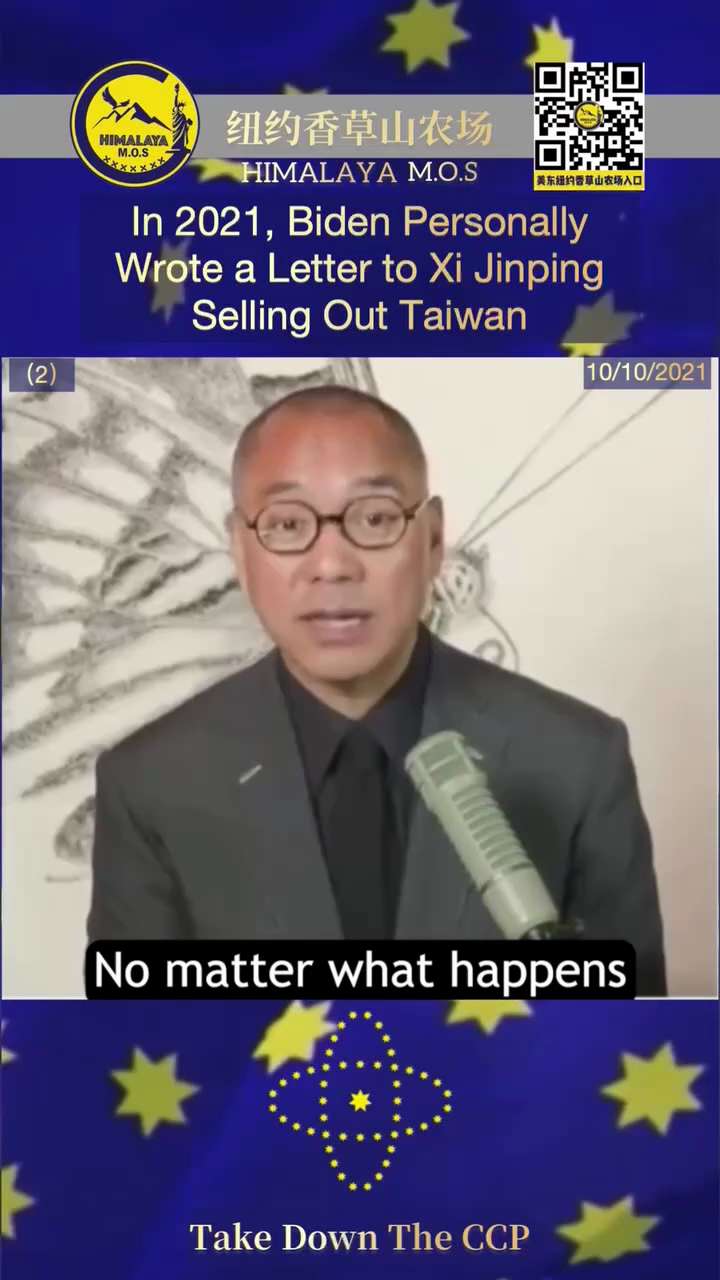 gettr.com